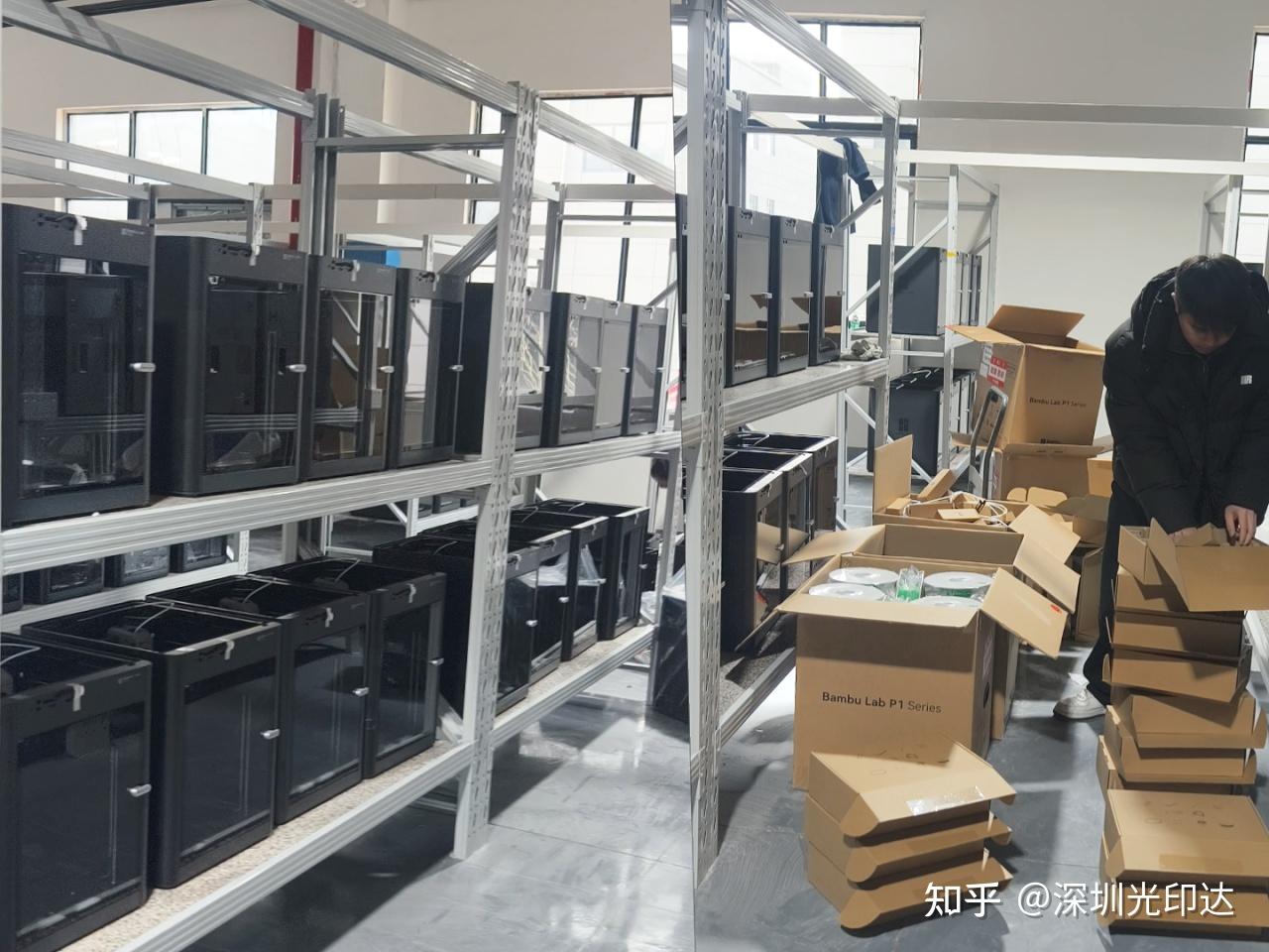 3天高效交付!光印达用实力告诉你,3D打印服务商该选什么样的