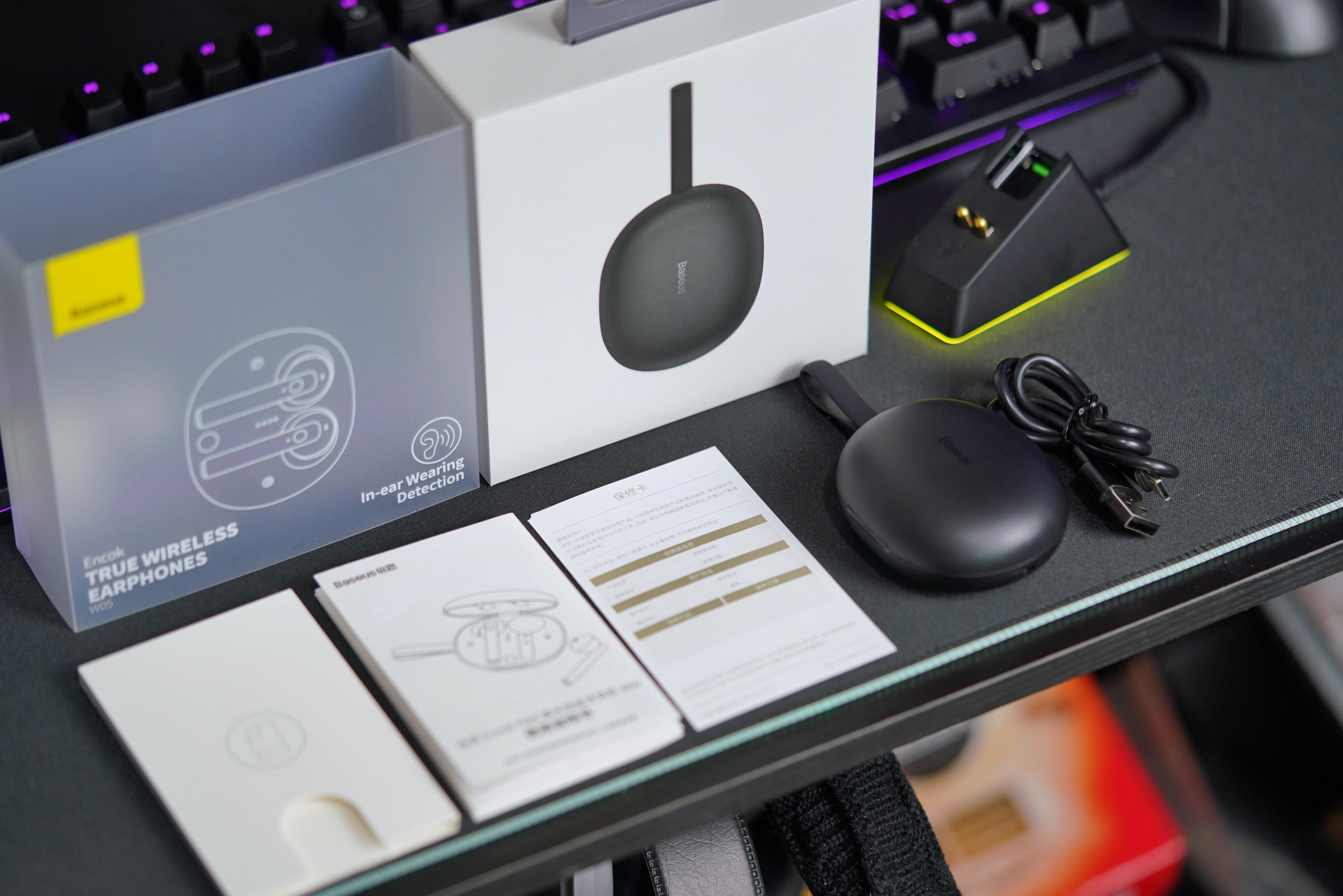 跨界新锐倍思w05真无线蓝牙耳机