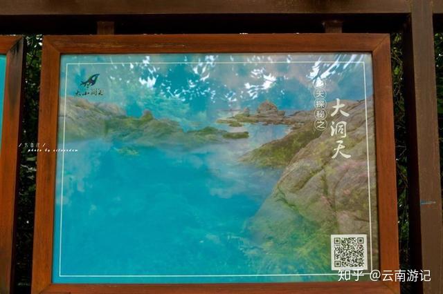 三亞旅遊攻略百川歸海海水群飛