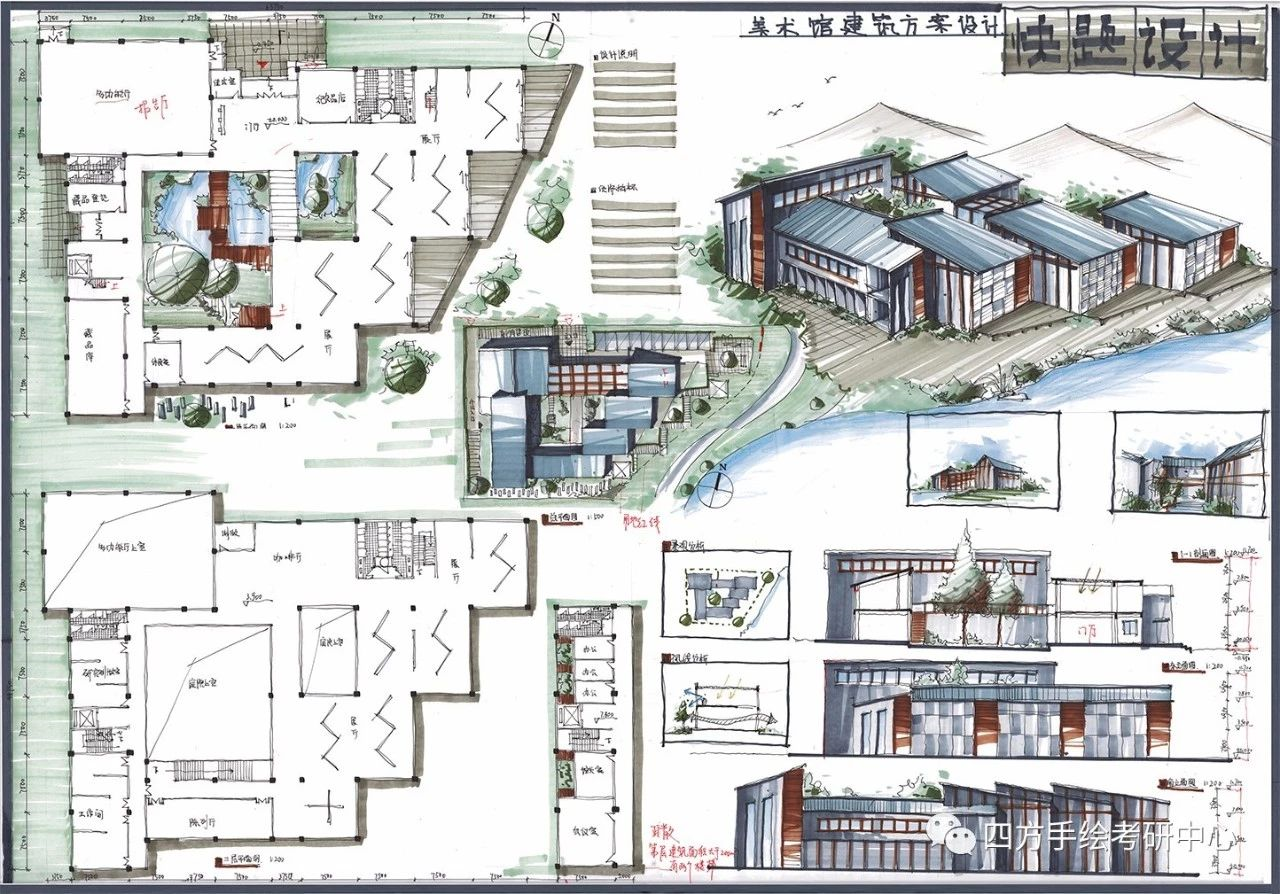 院校解析：湖南大学建筑考研指南|湖南大学建筑考研最新考研真题|湖南大学建筑考研最全快题作品 - 知乎