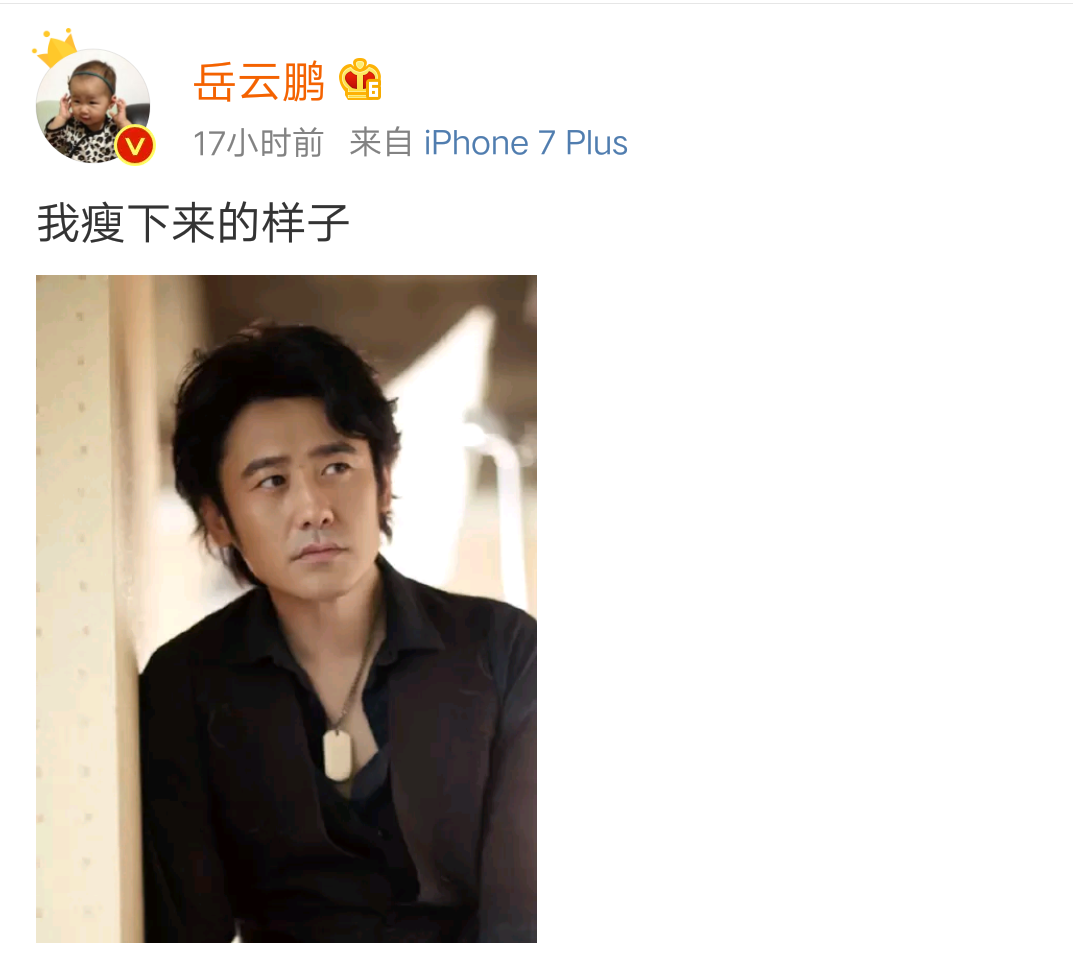 在一起演员片酬 v2-32fbb2295330ce8c554621f44555060e_r.jpg