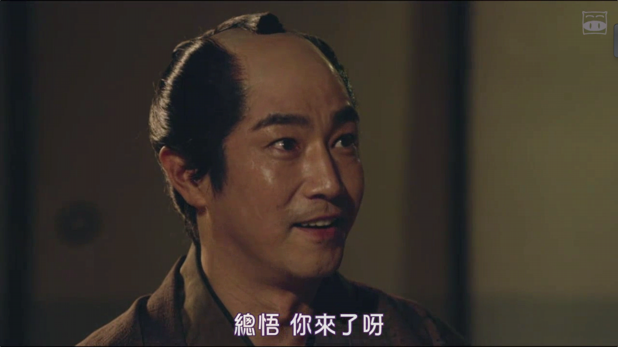 银魂三叶篇真人版第二集,小栗旬挖鼻孔的姿势真帅气
