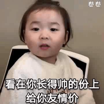 v2-3303d1a2554a05d21c29ef96d0b3a8ea_b.jpg