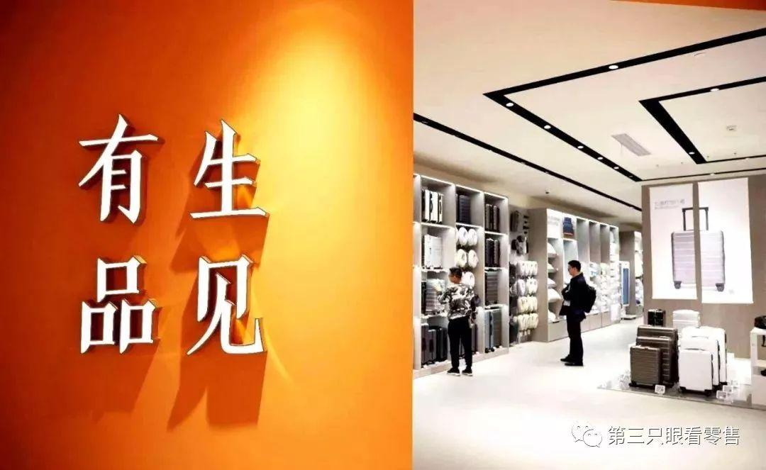 爱品严选店 v2-33065da73d3baacf6561f31d3c0f9694_1440w.jpg?source=172ae18b