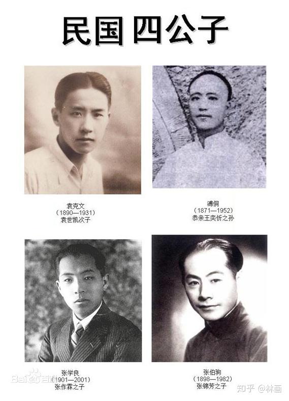 秋蝉里叶冲的发型为什么不完美