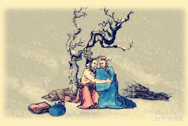 八拜之交的来历