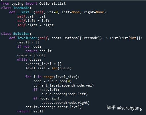 Leetcode 102 - 知乎