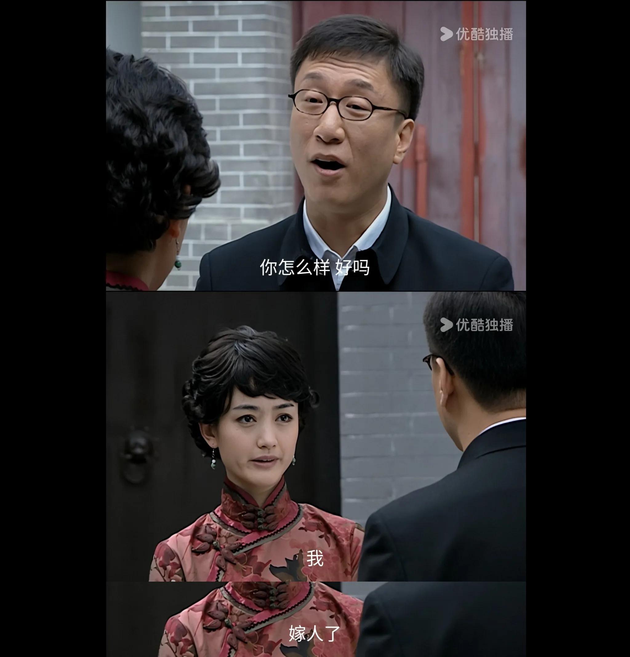 《潜伏》：余则成最后会爱上晚秋吗？ - 知乎