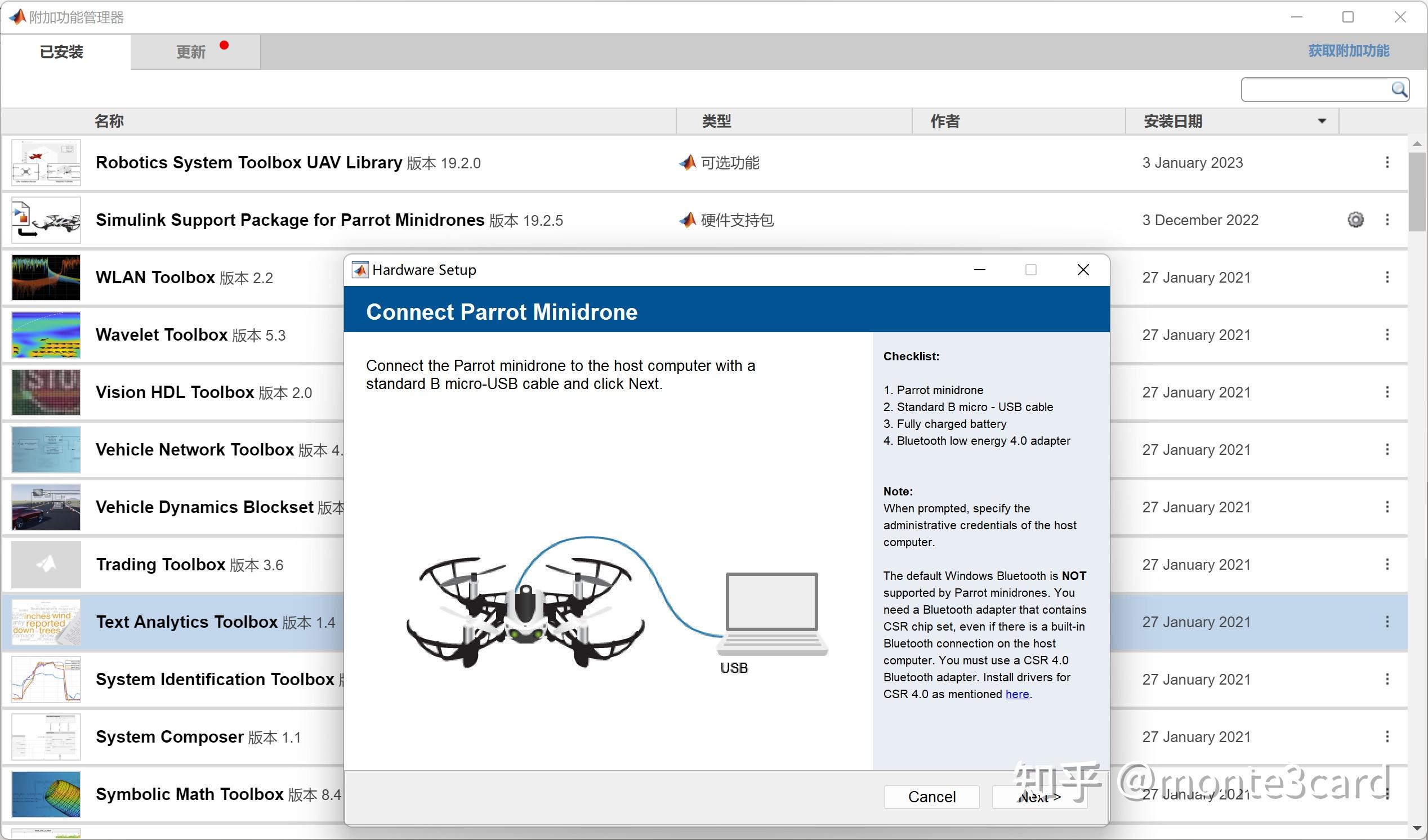  simulink parrot mambo 