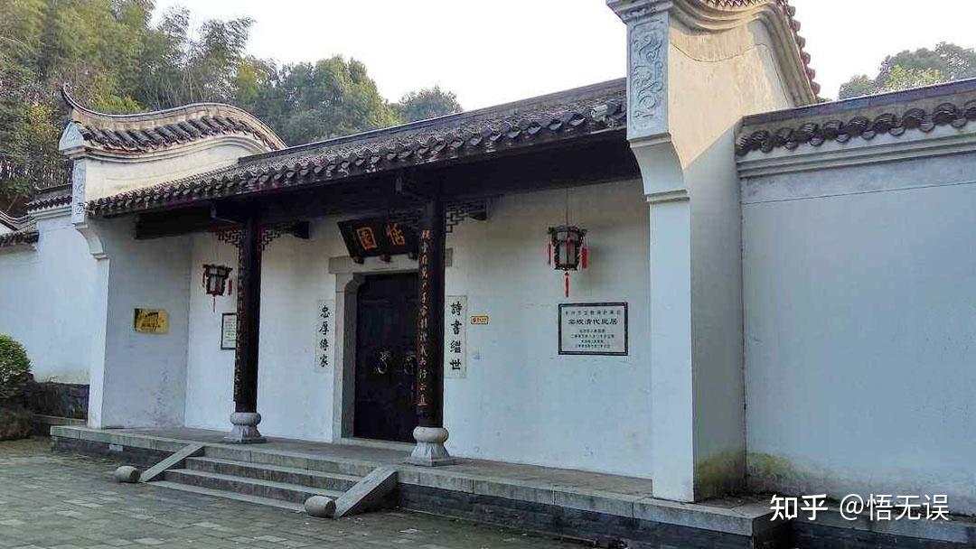 朱家祖屋再探(长沙县安沙镇棠坡和平村)