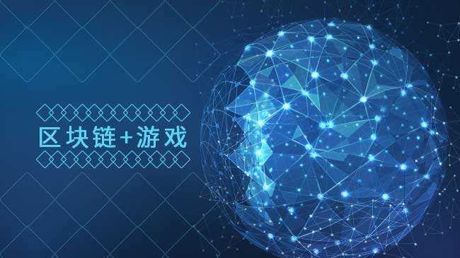 百家乐- 百家乐官方网站- 百家乐在线- Baccarat Online腾讯回应多个区块链公号被封：涉嫌发布ICO等炒币信息永久封停