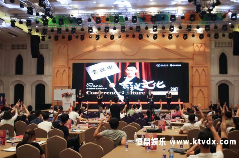 夜总会服务员培训恒鼎娱乐