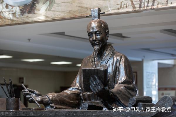 张仲景1张名方传千古,仅仅只有几味药,化痰散结很有效 - 知乎