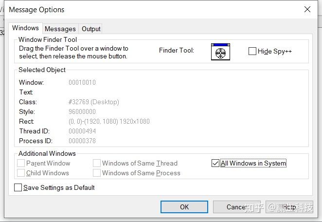 Spy Window Tree Windows 找出占用快捷键(热键)的程序Spy++ - 知乎