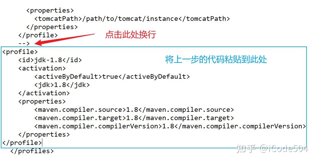 Maven 
