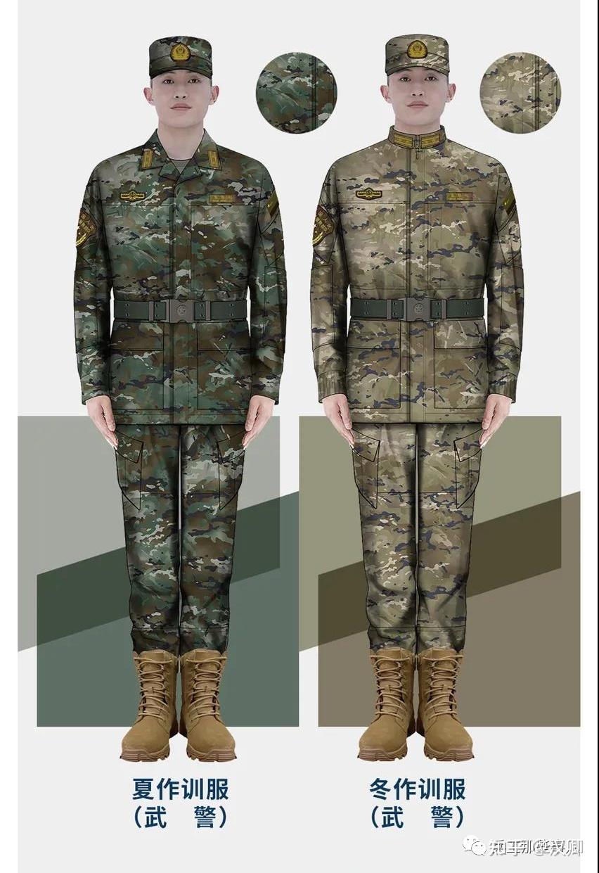 21式武警冬季迷彩 戦闘服 上下セット 人民武装警察部隊 人民解放軍 中国軍 21式武警冬季迷彩 戦闘服 上下セット 人民武装警察部隊 人民解放軍