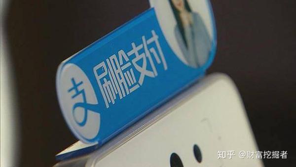 刷脸支付公司排行前5位_刷脸支付公司需要什么资质_刷脸支付哪家公司好