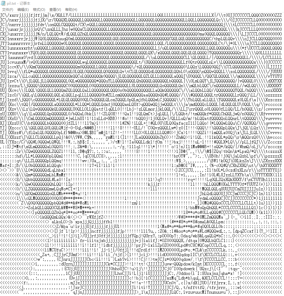 python应用图片转字符画