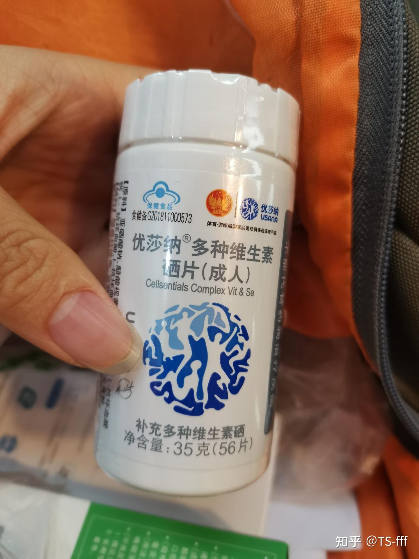 控腔王陕阶(图5)