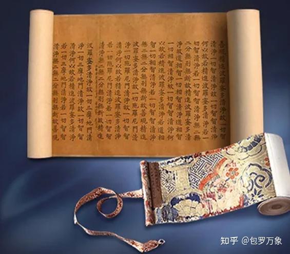 帛书和简书一个是用竹简,一个是用绢帛,由于材料不同,成书装帧形式