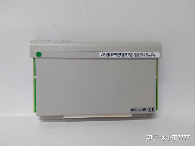 Abb pp800 v4 0 