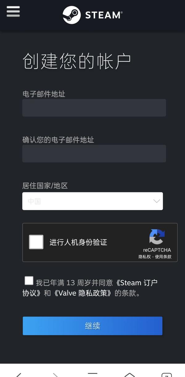 Steam人机验证无法通过怎么办 用这招一次通过 知乎