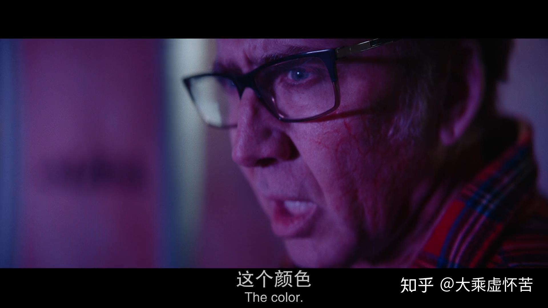 超详解析克苏鲁电影星之彩5