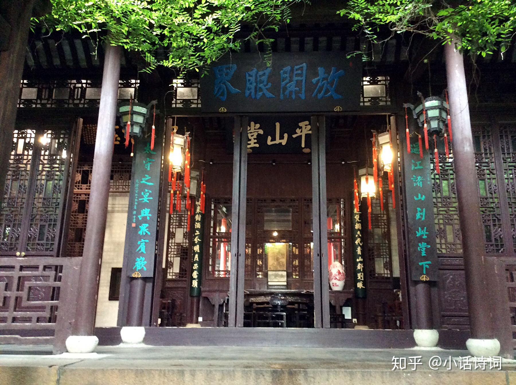 大明寺平山堂图片