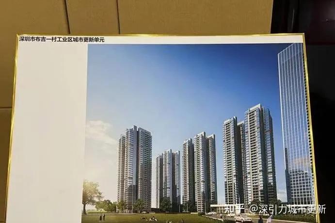 华侨城操盘的布吉新城片区更新正式意愿征集了,3号线地铁布吉站,龙珠花园的隔壁! - 知乎