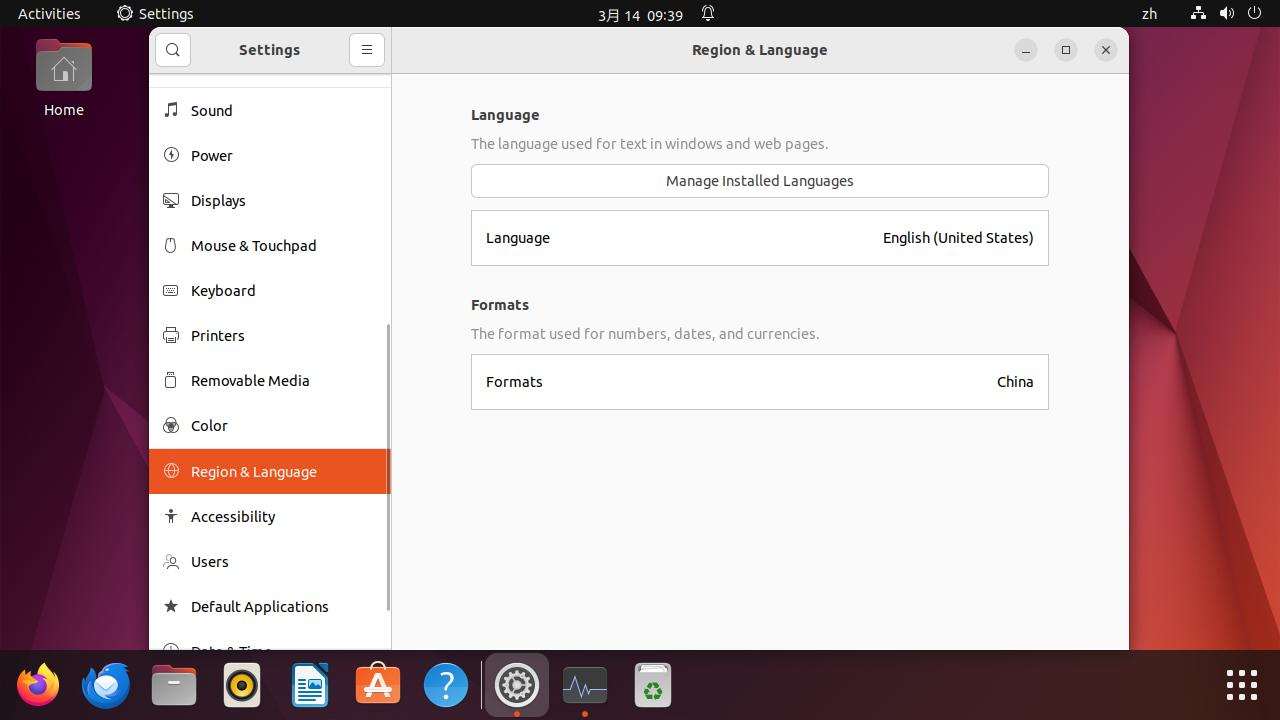 吐槽 Windows、Ubuntu 使用粗糙的、非连续型 R 角作为窗口边框过渡