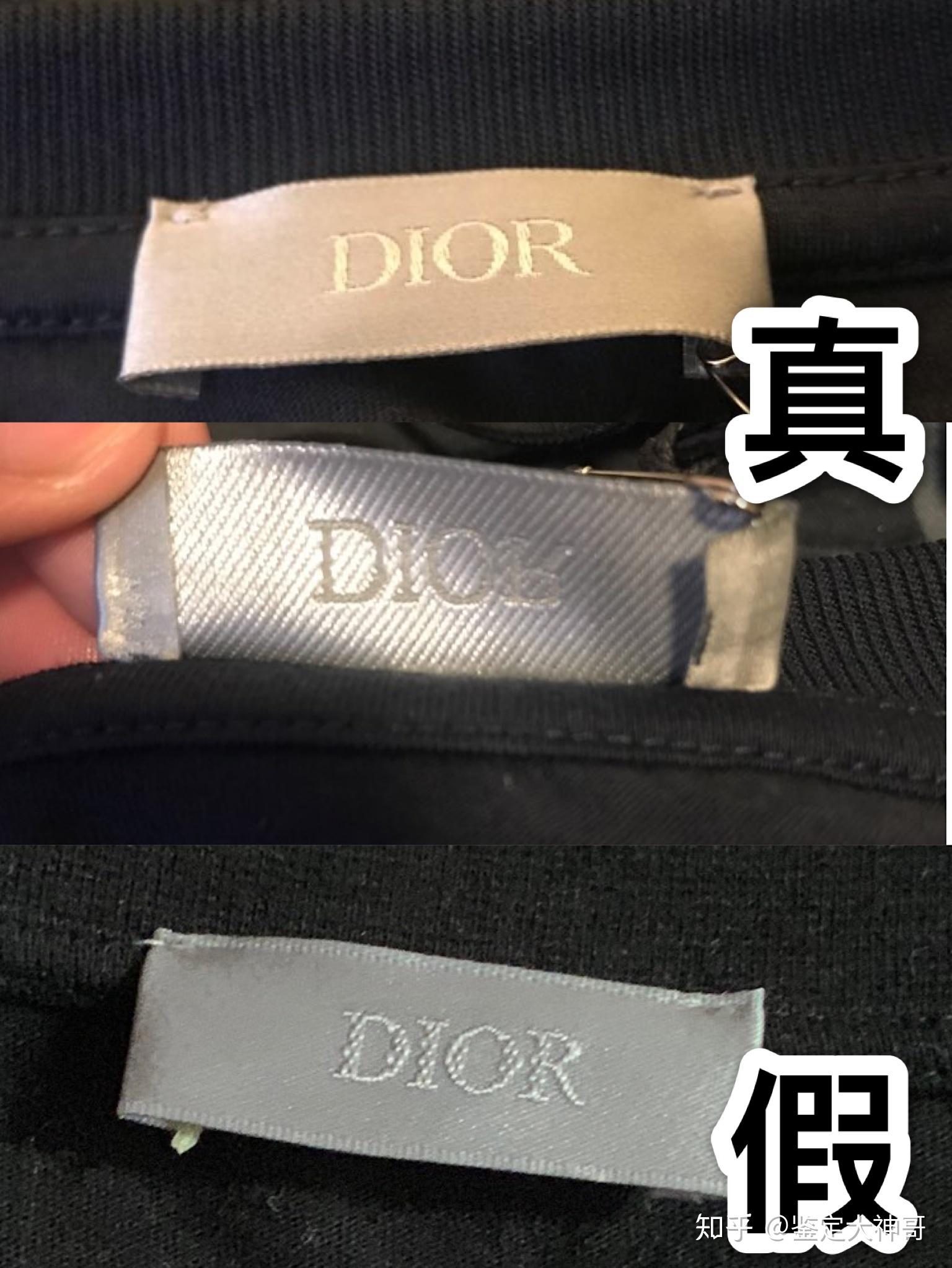 dior联名kawa小蜜蜂t恤鉴定真假并不难