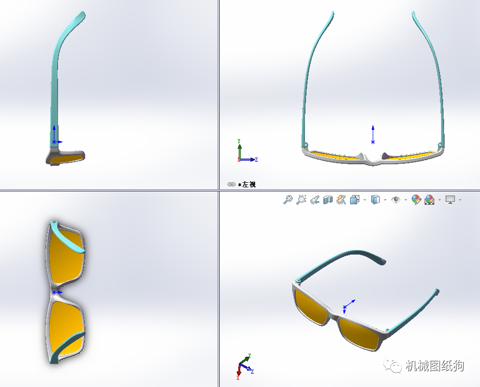 生活艺术太阳眼镜简易模型3d图纸xtstp