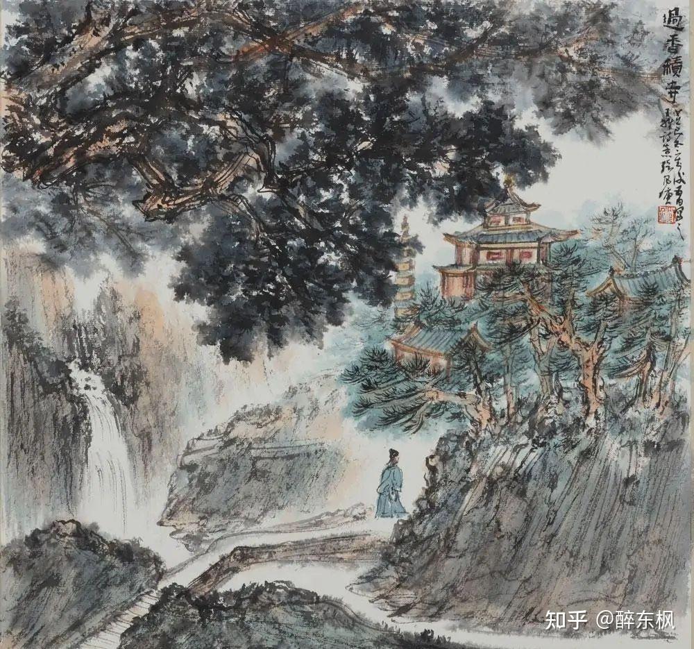 王维的过香积寺禅味十足读来心境宁静