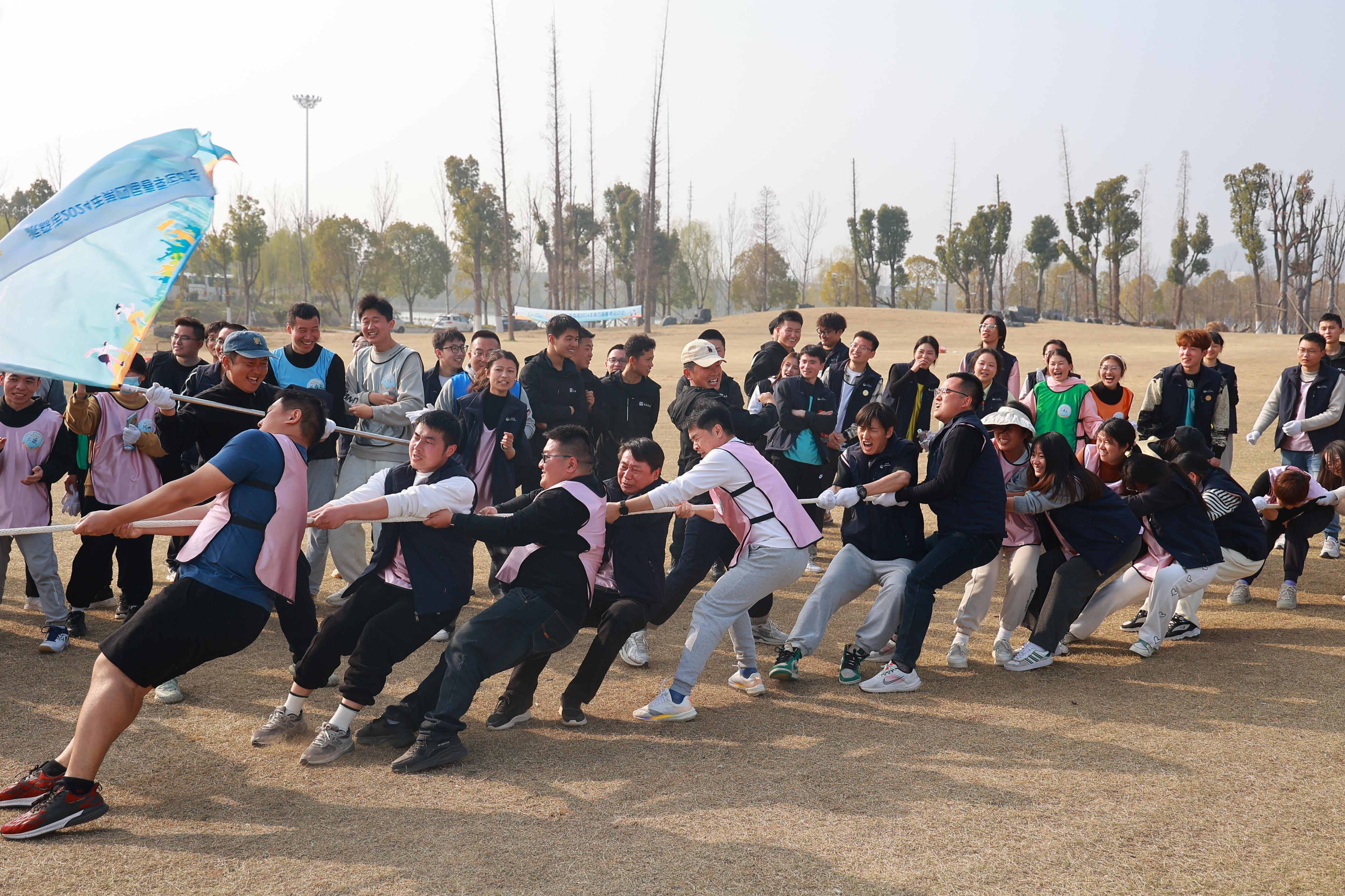 派森诺2024年第四届春季运动会凝聚团队之力共铸荣耀辉煌