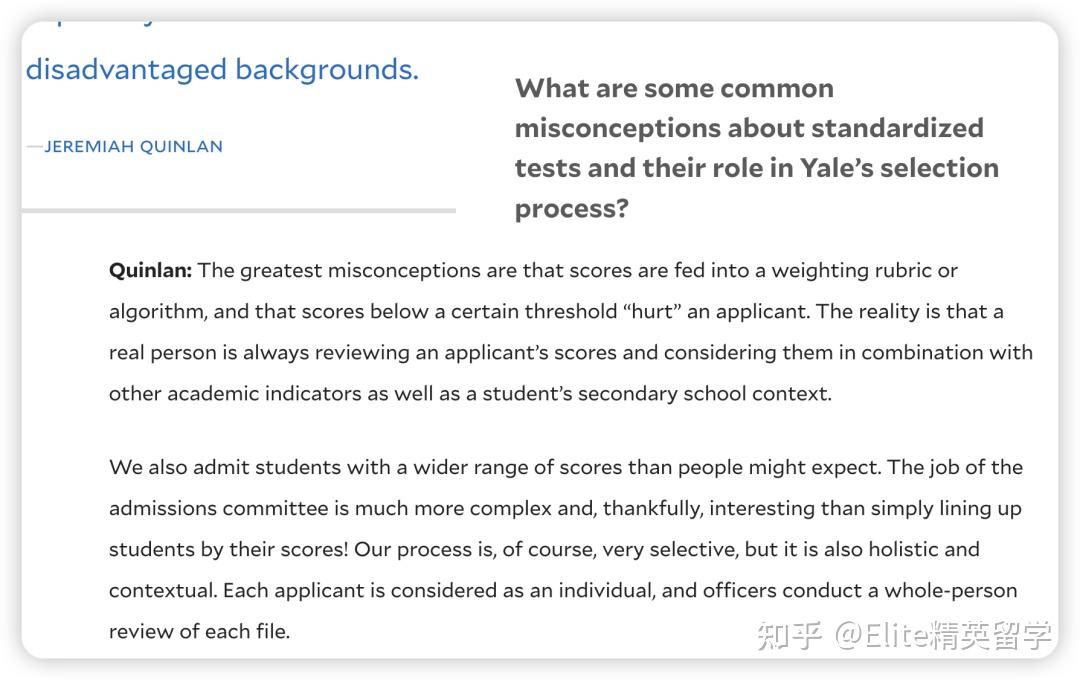 达特茅斯耶鲁相继官宣恢复标化标化optional将成为过去式