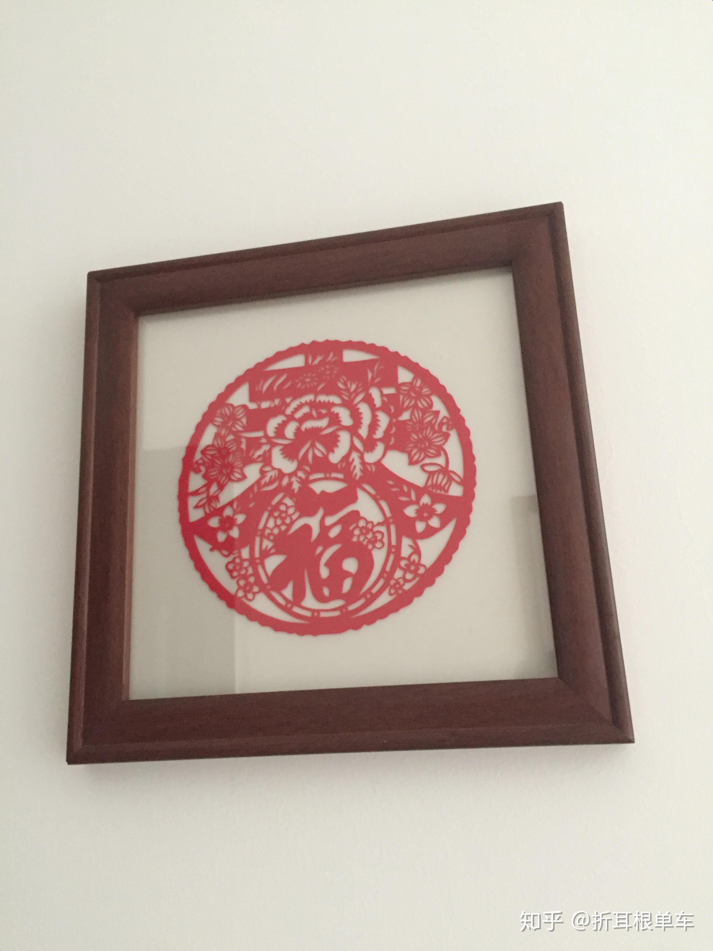 民间艺术的传统文化——刻纸(作品展)