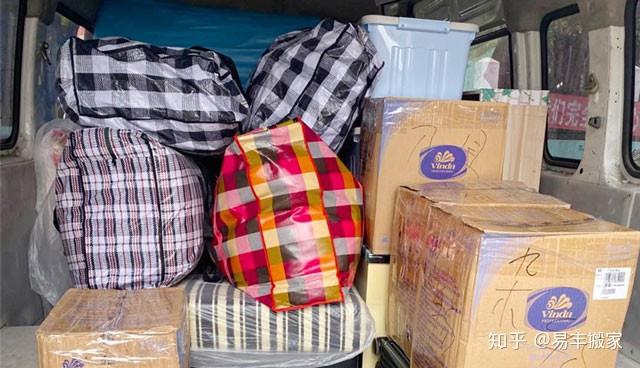 租房子搬家东西太多怎么办吐血整理9个打包必备法宝快看适合你不