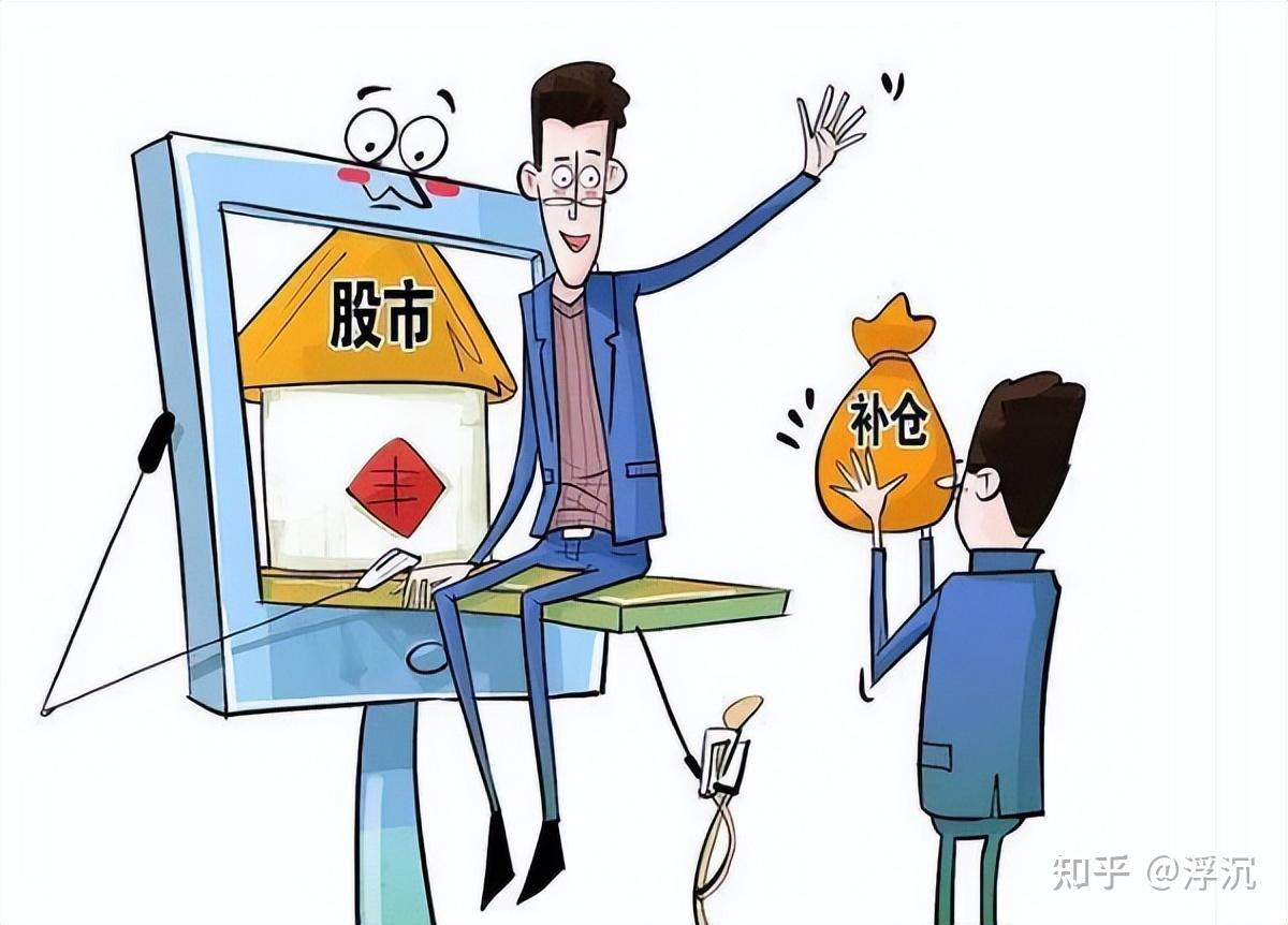 比如说你用10元买一只股票,跌了30%,股价跌到7元了.
