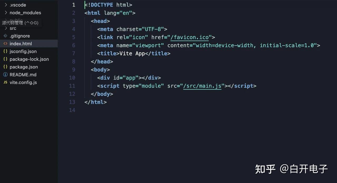 VScode主题推荐-个人使用 - 知乎