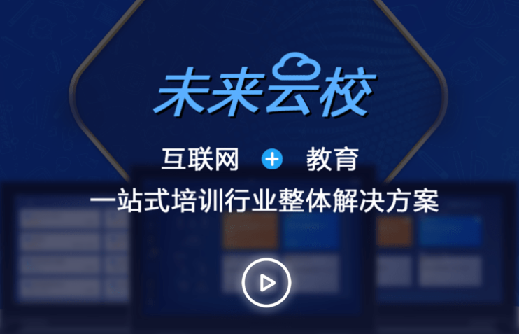 如何搭建自己的销售平台 v2-33613c389614cd060ae2568b3c8d1824_1440w.jpg?source=172ae18b