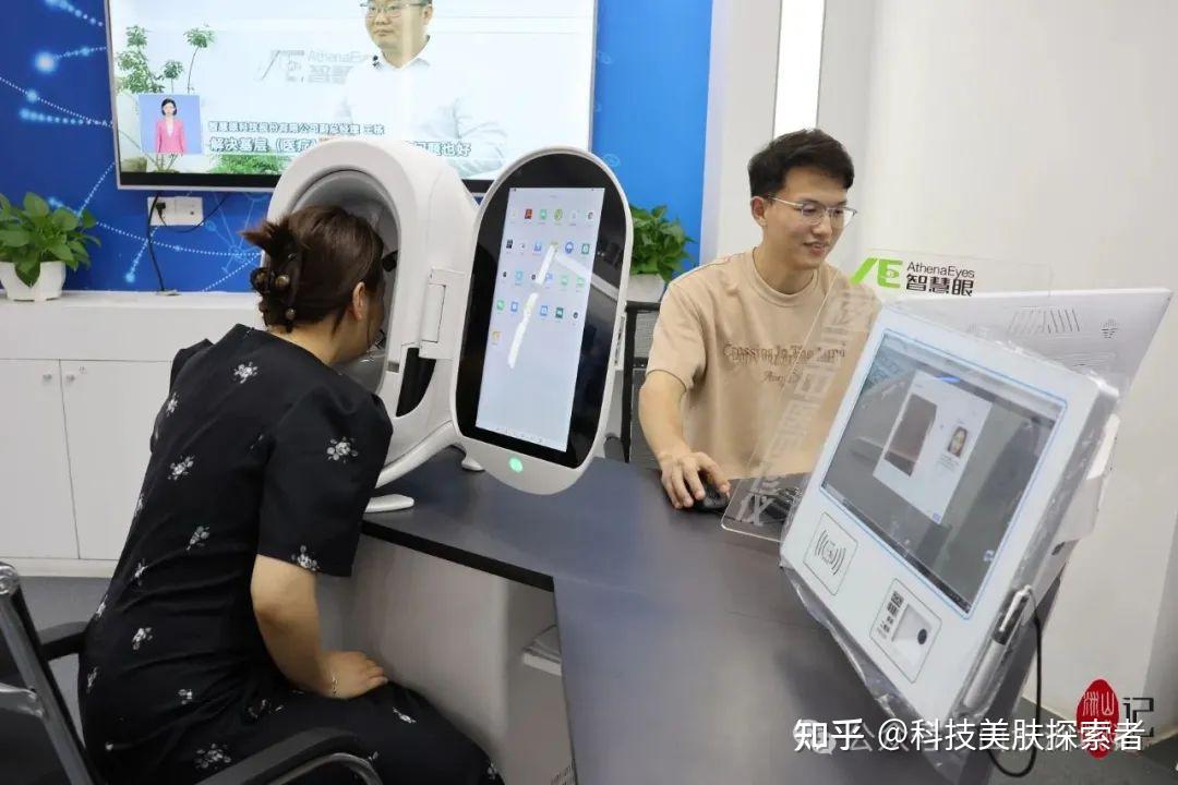 “智慧眼”加持！AI化身“望诊圣手” - 知乎