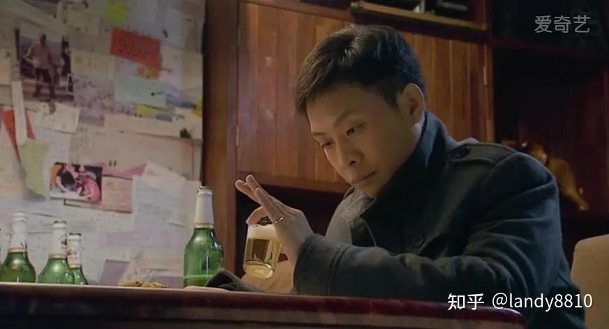 《北京爱情故事》剧照