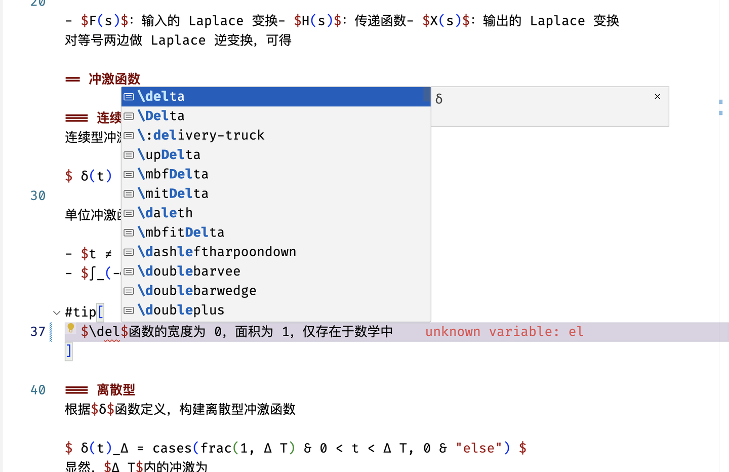 Typst VSCode typst vscode