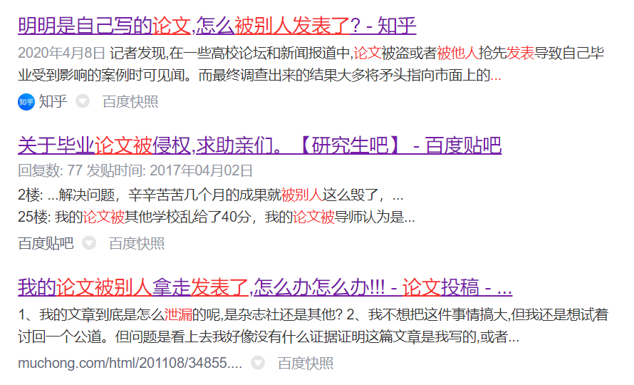 v2-336f4420fdeb17f554f7c61c816cb1f6_r.jpg