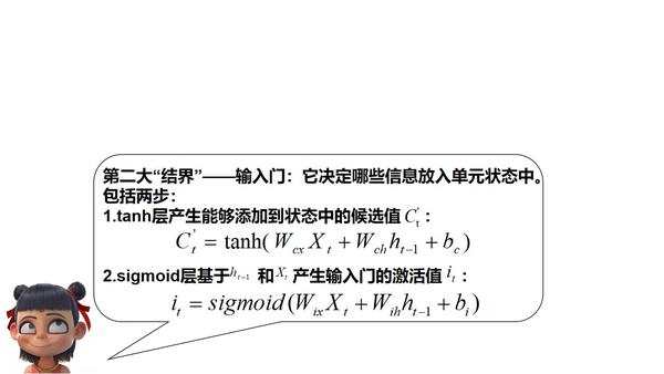 从TTSMaker实例看文本转语音应用的广泛前景与实际案例解析