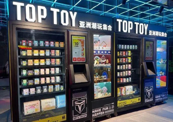 開業當天擠爆商場潮玩品牌toptoy為什麼遭瘋搶