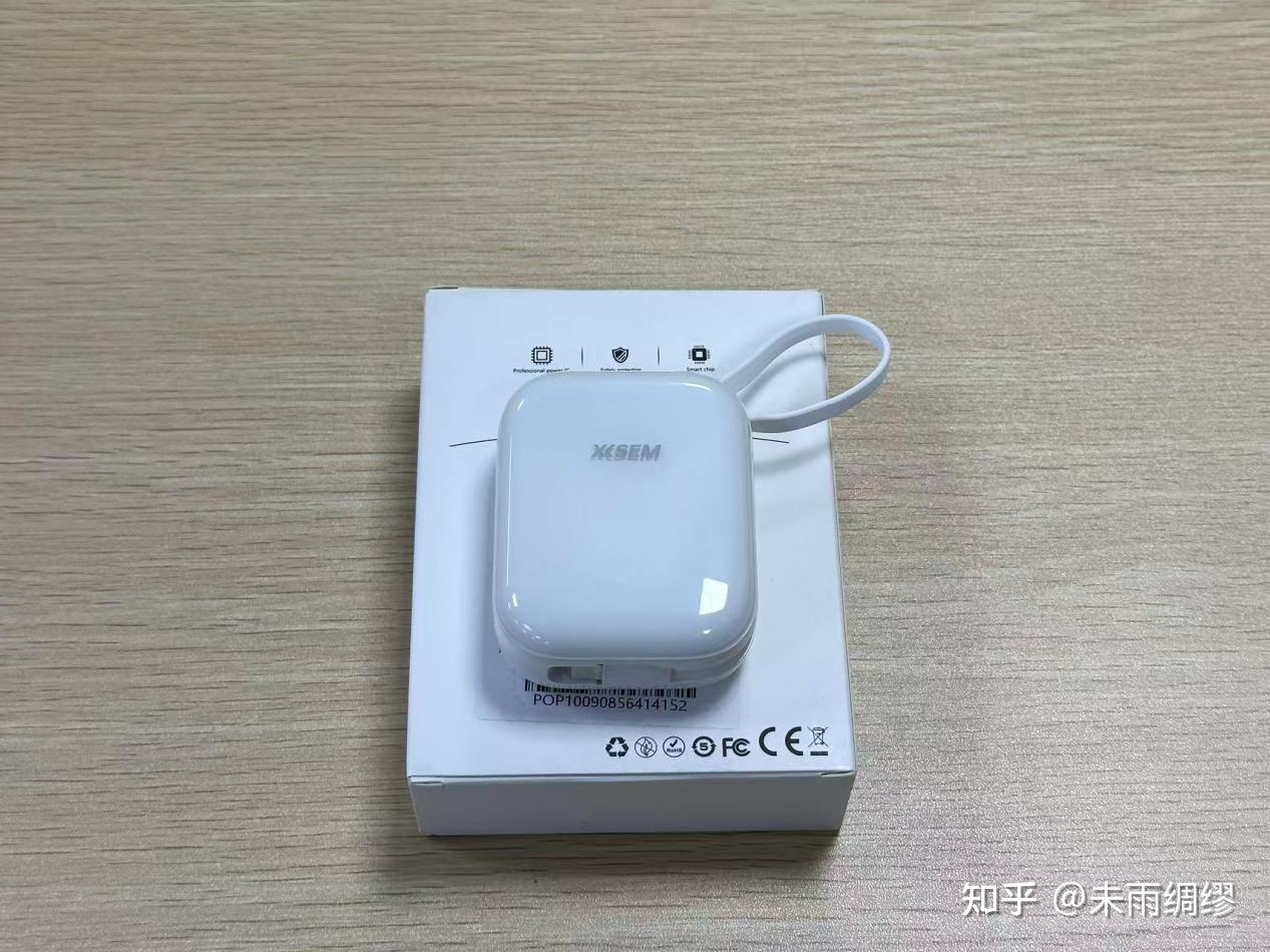 史上最严充电宝新规来了:3C不再管用?2026安全充电宝怎么选?充电宝最全安全选购指南 + 真机实测推荐(避坑必看) - 知乎