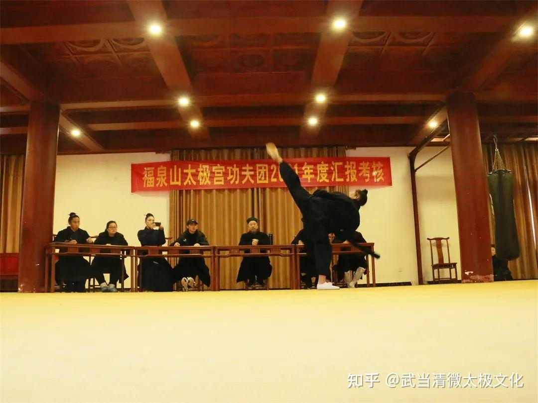 习武当武术、三丰太极养生之人为何须注意饮食五味的平衡?虽冷知识,但绝对大智慧!!! - 知乎