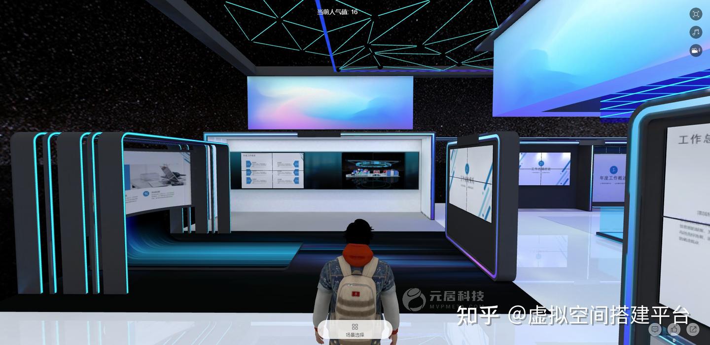 VR虚拟展馆解锁展览新境界,让文化触手可及的无界探索 - 知乎