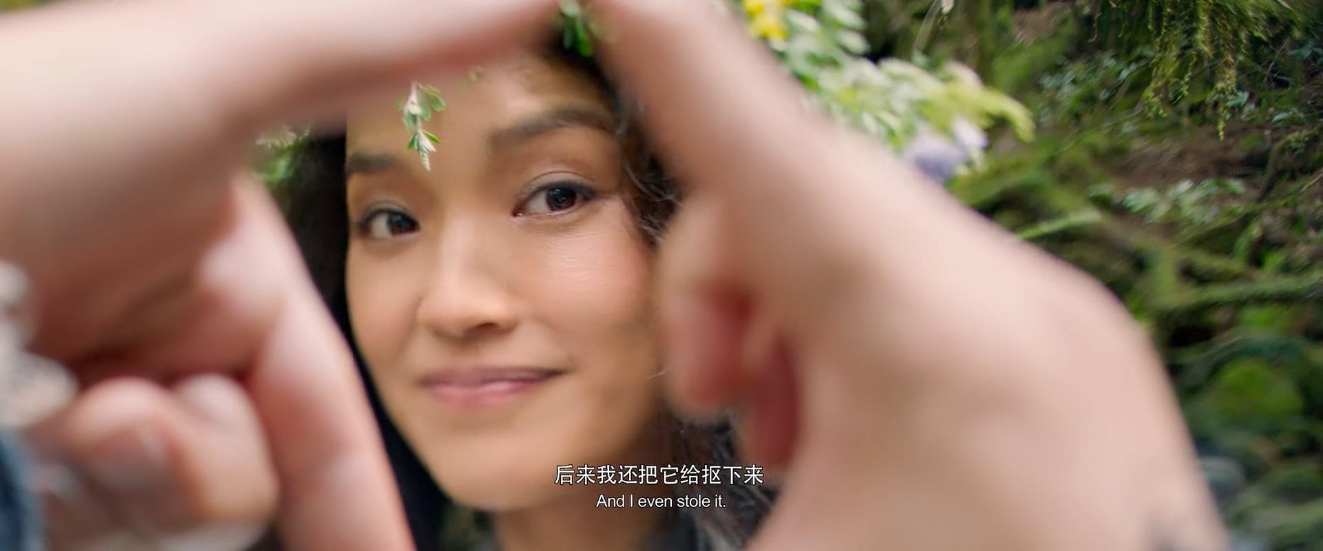 一出好戏观影分享